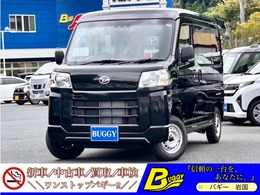 ダイハツ ハイゼットカーゴ 660 デラックス 新車保証　衝突回避支援システム