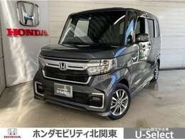 ホンダ N-BOX カスタム 660 L 純正メモリーナビ