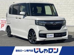 ホンダ N-BOX カスタム 660 G L ホンダセンシング 禁煙車 左電動スライドドア ストラーダSDナ