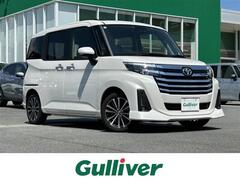 トヨタ ルーミー の中古車 1.0 カスタム G-T 静岡県富士市 348.8万円