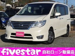 日産 セレナ 2.0 ハイウェイスター G S-HYBRID アドバンスドセーフティ パッケージ 自社　ローン　2年保証付　両側パワスラ