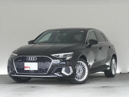 アウディ A3スポーツバック 40 TFSI クワトロ アドバンスト 4WD ナビゲーションパッケージ 認定中古車
