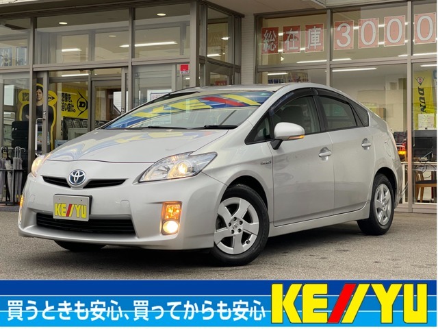 ■店舗所在地■〒939-8071　富山県富山市上袋704■TEL　076-425-1371■年中無休（年末を除く）