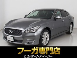 日産 フーガハイブリッド 3.5 後期型/本革パッケージ/アラウンドビュー/