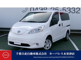 日産 e-NV200バン GX 5人乗 社外ナビ　ETC　ドライブレコーダー