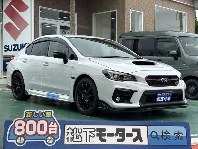 ★ピッカピカ高品質宣言★全車、第三者機関AISの検査付き！しかも、当店の鑑定の内、97％以上が5点評価ですから、品質には徹底してこだわり、仕入れ、管理を行っております。