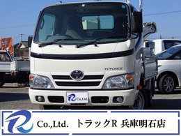 トヨタ トヨエース 平ボディ　1.5t　10尺　標準　低床　MT 荷台　284×160×38　外寸　443×169×198