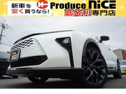 トヨタ クラウンエステート 2.5 Z E-Four 4WD 12.3インチHDディスプレイ　パノラミックビ