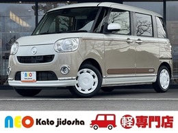 ダイハツ ムーヴキャンバス 660 X メイクアップ SAII ETC　Bluetooth　バックカメラ　禁煙