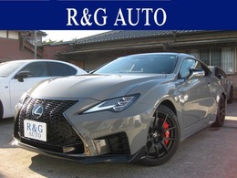 レクサス RC F エモーショナル ツーリング 25台限定車　マークレビンソン　走行300km