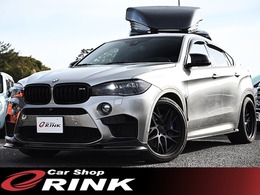 BMW X6 M 4.4 4WD 左H カ-ボンエアロ 可変マフラ- ロ-ダウン