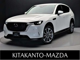 マツダ CX-60 3.3 XD Lパッケージ ディーゼルターボ 4WD 1オーナー・360°モニター・禁煙・ドラレコ