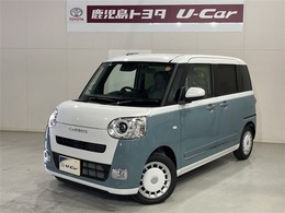 ダイハツ ムーヴキャンバス 660 ストライプス G 