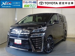 トヨタ ヴェルファイア 2.5 Z Aエディション 4WD 衝突被害軽減ブレーキ・後席モニター・ETC