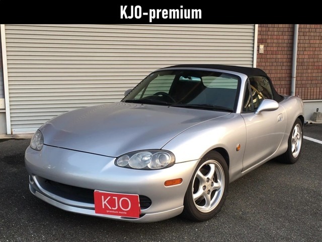KJO-Premium ～カーライフを自分で楽しむを応援する～