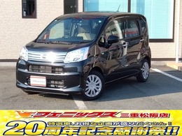 ダイハツ ムーヴ 660 L SAIII ナビ・フルセグTV・バックカメラ・前後ドラ