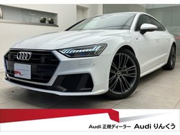 アウディ A7スポーツバック 40 TDI クワトロ ディーゼルターボ 4WD 1オナ テクノPKG HDマトリ Pガラ 本革 認中