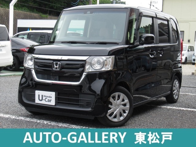 黒色のN-BOX G EXホンダセンシングが入庫しました。純正ナビ、バックカメラ装備のお車です。