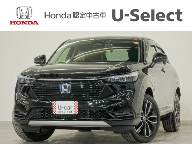 ヴェゼル e:HEV Z入荷いたしました、お気軽にお問い合わせください。当社ではお客様の、安心・快適なカーライフの為にご契約前に現車の確認をお願いしております。