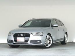 アウディ A4アバント 2.0 TFSI Sラインパッケージ S line アシスタンスPKG 認定中古車