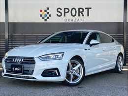 アウディ A5スポーツバック 45 TFSI クワトロ スポーツ 4WD 黒革シート/全方位カメラ/バーチャルコック