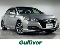 アコードハイブリッド