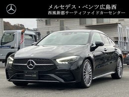 メルセデス・ベンツ CLAシューティングブレーク CLA 200d AMGラインSブレークMP202401 5名 