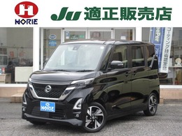 日産 ルークス 660 ハイウェイスターGターボ プロパイロット エディション 純正9型ナビ/フルセグ/アラウンドビューM/