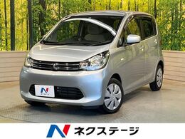 三菱 eKワゴン 660 M 純正ナビ　オートエアコン　ETC　フルセグT