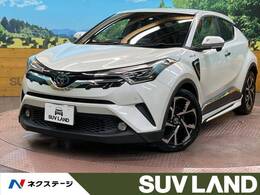 トヨタ C-HR ハイブリッド 1.8 G LED エディション 純正ナビ　衝突軽減　レーダークルーズ
