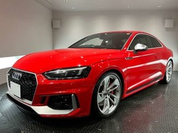 アウディ RS5 2.9 4WD ホワイトレザー/マトリクスLEDヘッド/BANG