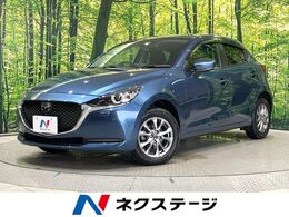 マツダ MAZDA2 1.5 15S プロアクティブ Sパッケージ 4WD 純正ナビ　全周囲カメラ　レーダークルーズ
