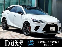 レクサス RX 350 Fスポーツ 4WD パノラマルーフ Dミラ- オレンジキャリパ-