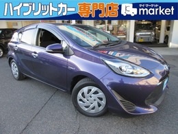 トヨタ アクア 1.5 S スタイルブラック 全国1年保証付　純正ナビ　Bカメラ