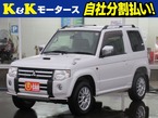 660 プレミアム セレクション 4WD