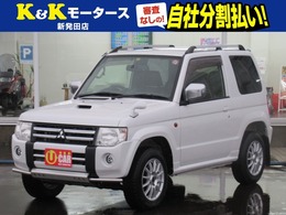 三菱 パジェロミニ 660 プレミアム セレクション 4WD 関東仕入 後期 特別仕様車 ナビTV Bカメラ