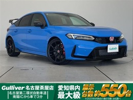 ホンダ シビックタイプR 2.0 登録済未使用車　ホンダセンシング