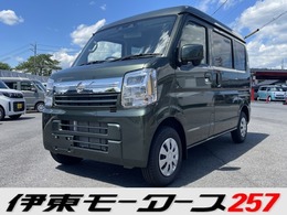 日産 クリッパー 660 GXターボ ハイルーフ 4WD CVTターボ・エブリィOEM・届出済未使用車