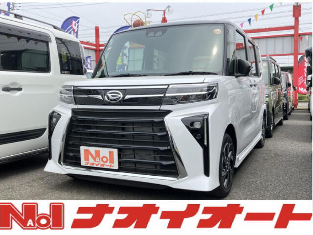 観覧頂き誠にありがとうございます！ナオイオートつくば吉瀬店です！