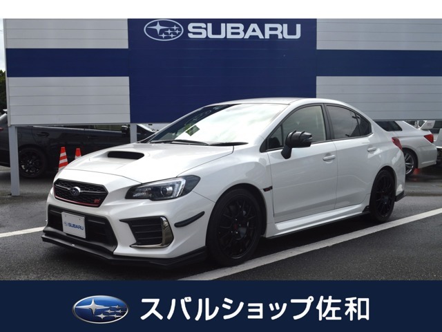 スバルショップ佐和と申します。車検整備からお車の修理の相談、新車購入・中古車購入・各種保険サービスから鈑金修理まで、お車のことならどんなことでもお気軽にご相談ください。