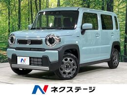 スズキ ハスラー 660 ハイブリッド G 4WD 届出済未使用車　セーフティサポート　レー