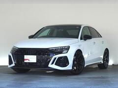 RS3セダン