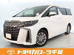 トヨタ アルファード ハイブリッド 2.5 S タイプゴールドII E-Four 4WD 
