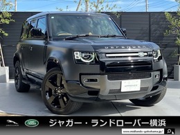 ランドローバー ディフェンダー 110 カルパチアン エディション 5.0L P525 4WD 1オーナー OP22AW マットプロテクション