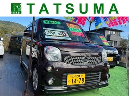 日産 モコ 660 X テレビナビ　スマートキー　ABS