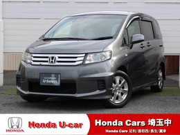 ホンダ フリードスパイク 1.5 G エアロ 雹害車　純正ナビ　ワンセグTV　USB　CD　D