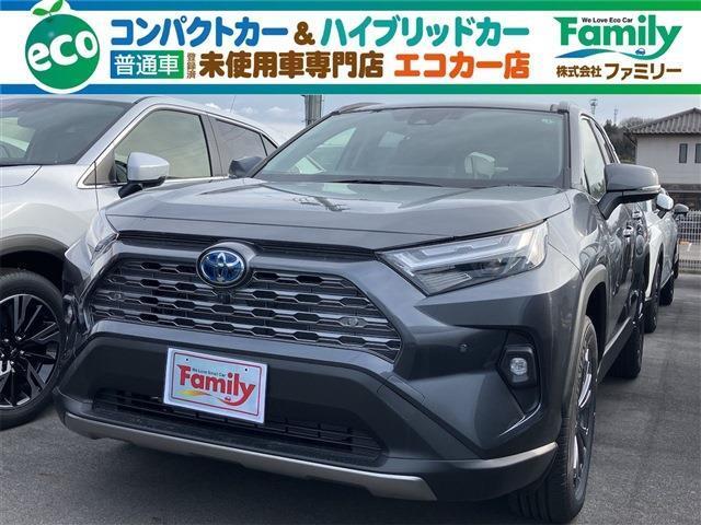 【オールメーカー新車・未使用車 取り扱い専門店】 岐阜県内に3店舗展開中！！ 県内最大級の総在庫800台の大型展示場でお待ちしております♪