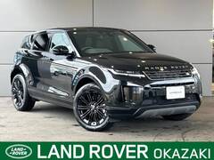 ランドローバー レンジローバーイヴォーク PHEV の中古車 S 2.0L D200 ディーゼルターボ 4WD 愛知県岡崎市 622.4万円