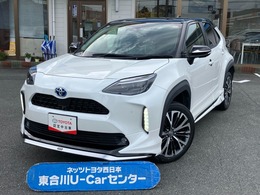 トヨタ ヤリスクロス 1.5 ハイブリッド Z E-Four 4WD トヨタ認定中古車　ディスプレイオーディオ