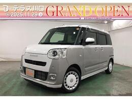 ダイハツ ムーヴキャンバス 660 ストライプス Gターボ 1年保証距離無制限　走行距離4780キロ